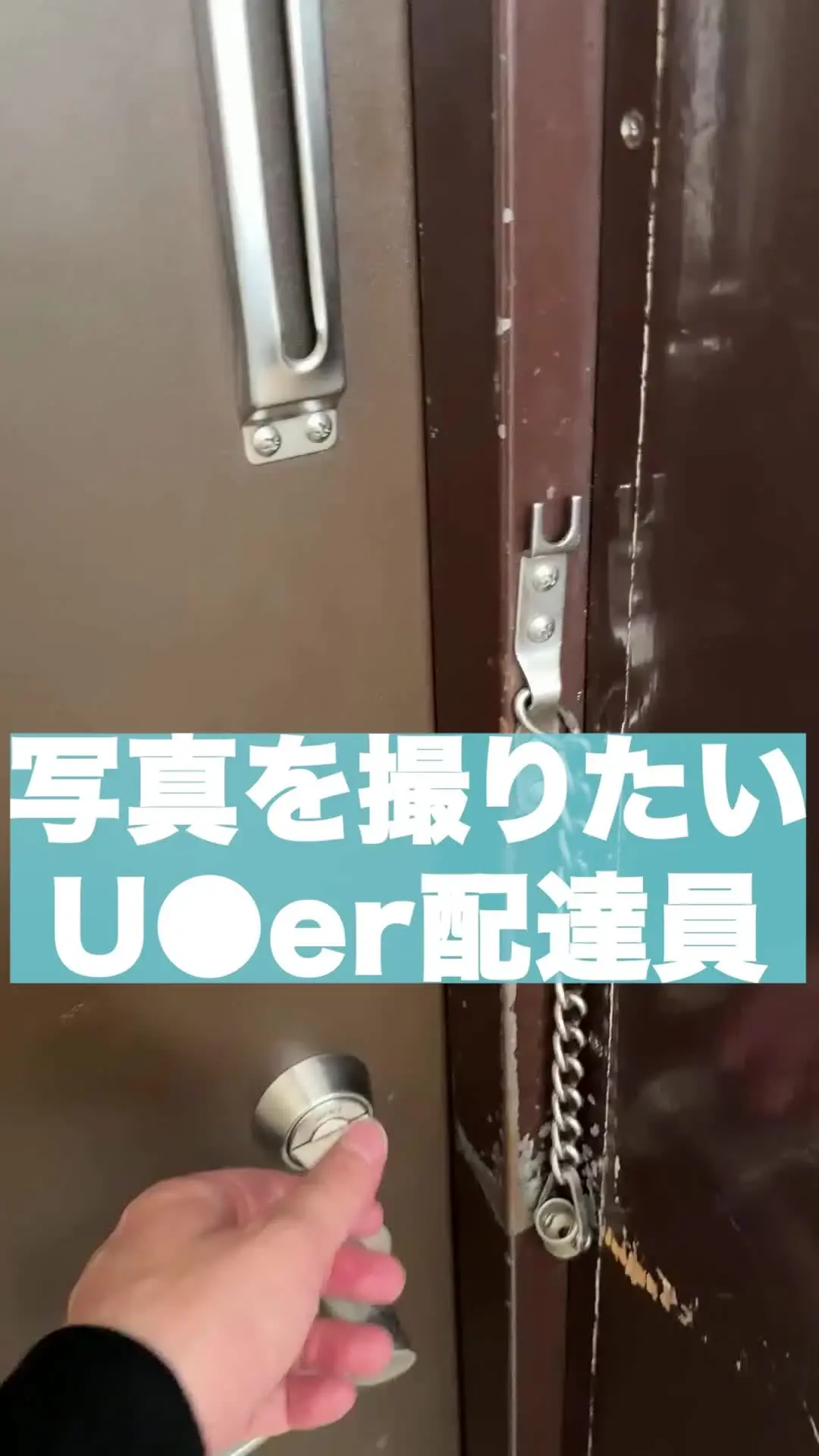 U●er女子あむ🐸「【お兄さんとの思い出を作りたい…📷💕】 普段はSNSで発信しているんだけど、 今はSNSが垢BANになっちゃったので、マイファンズで公開しちゃいます✨」の投稿サムネイル