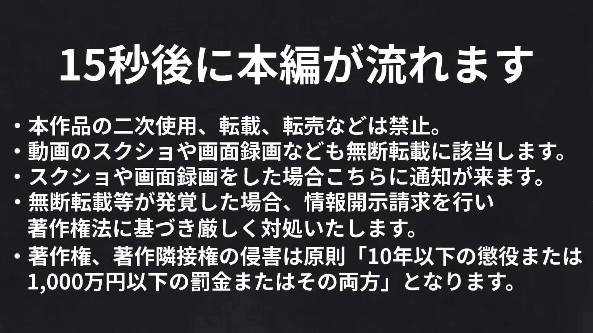 JIM-ジン-「“完全顔出し”学校のミスコンでグランプリに輝いたデカ乳首合法L●Kちゃんと禁断の中出し密会してきました」の投稿サムネイル