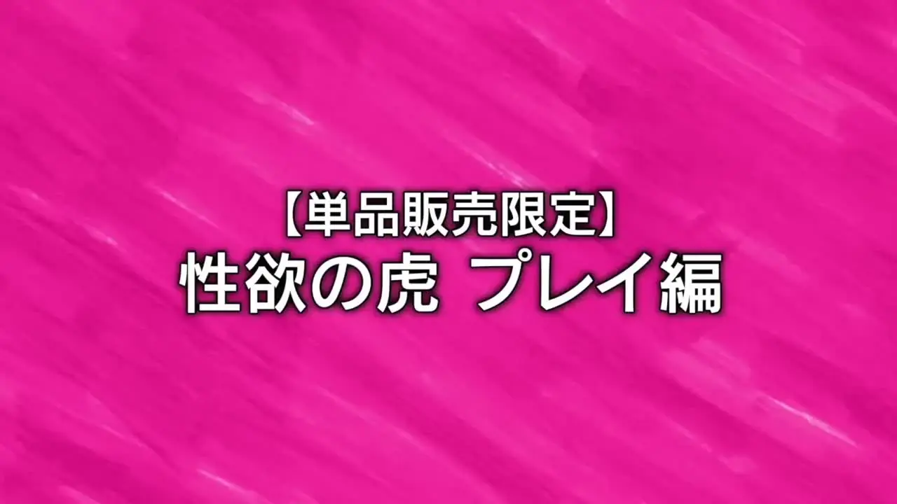 ジュキヤ「【大乱交】夢の4Pで手コキ&乳首舐めで大量射精!?」の投稿サムネイル