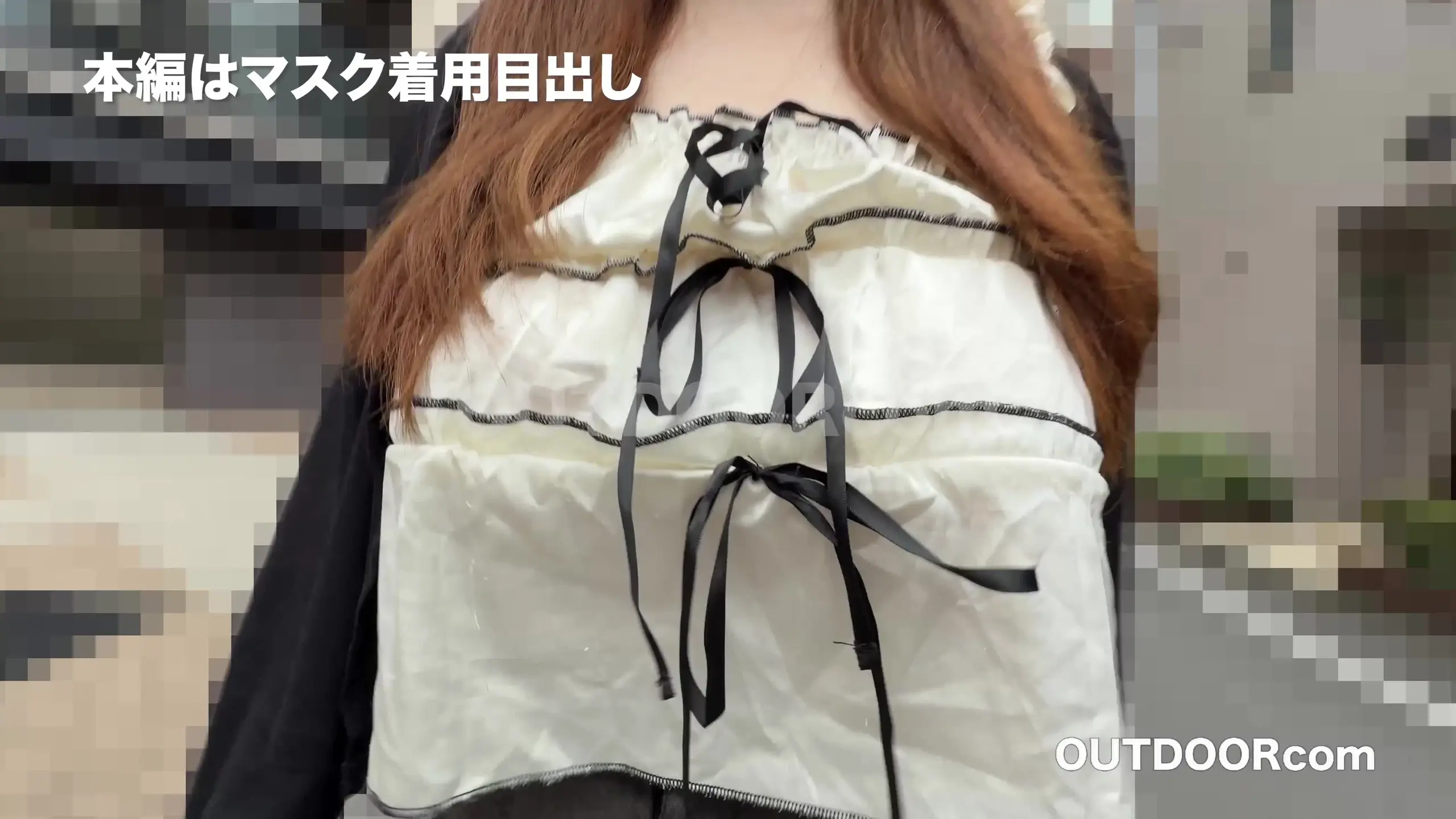OUTDOORcom「※目出し｜晒し※色白Jcupの女子大生をマチアプで見つけて車内でいきなり脱がせて露出オナニー調教した上にホテルに連れ込んで、本人がやってみたかった終わらない鬼電」の投稿サムネイル
