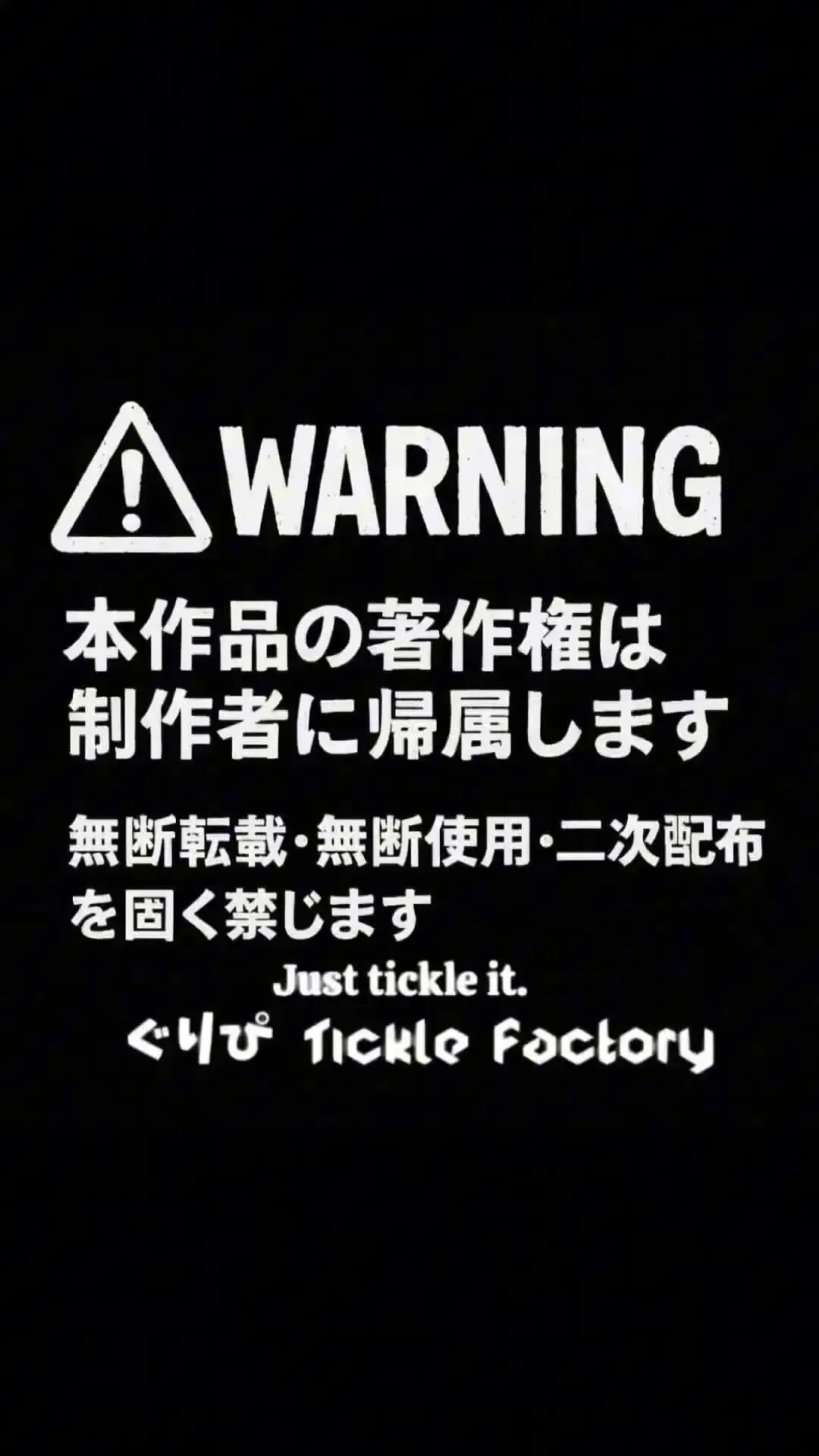 ぐりぴ Tickle Factory - くすぐり「水面下で大人気な神崎さんの電マくすぐりです🎥」の投稿サムネイル
