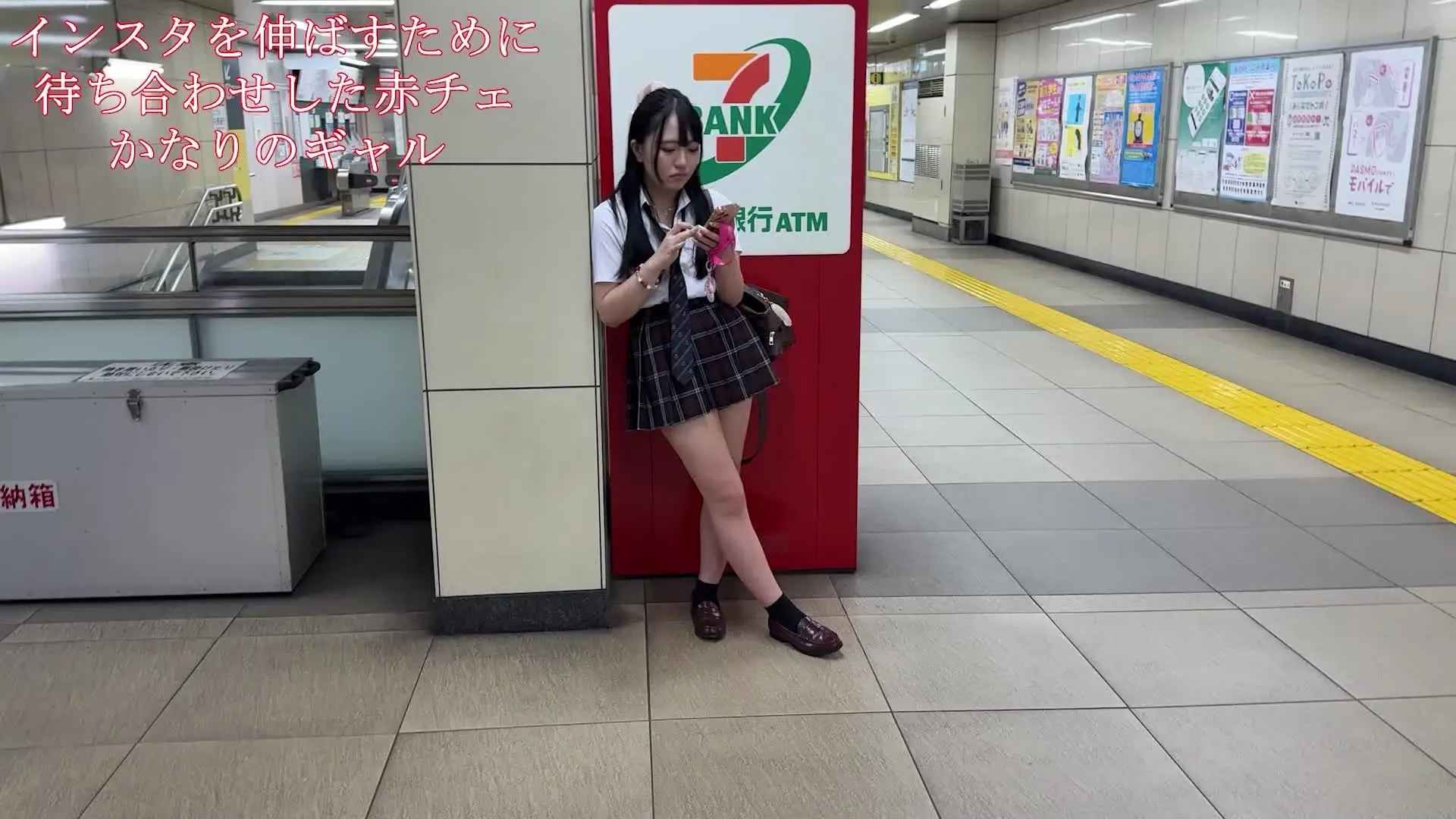 P活専門動画　サマースカイ（3日間で2日投稿中）「【最高に生意気なL●K「キモい！ふざけんな」と絶対Hしないと言われたがまさかの生ハメ完了！脱いだらGカップだった。あれだけキモがってたのにおじテクに落とされ理性」の投稿サムネイル
