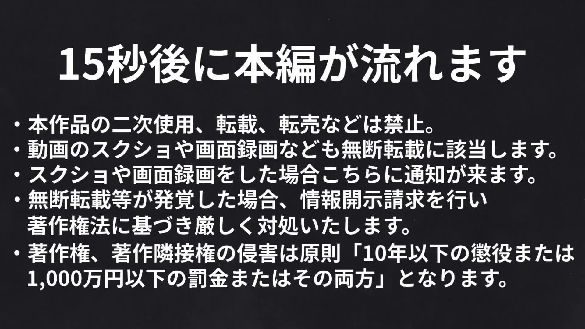 JIM-ジン-「あの天真爛漫で高身長の子と、3回目会っちゃいました。 1回目は1対1、2回目は男2人の3Pでした。回を重ねるごとに増えていくんですけど、今回は特別な事情がありま」の投稿サムネイル