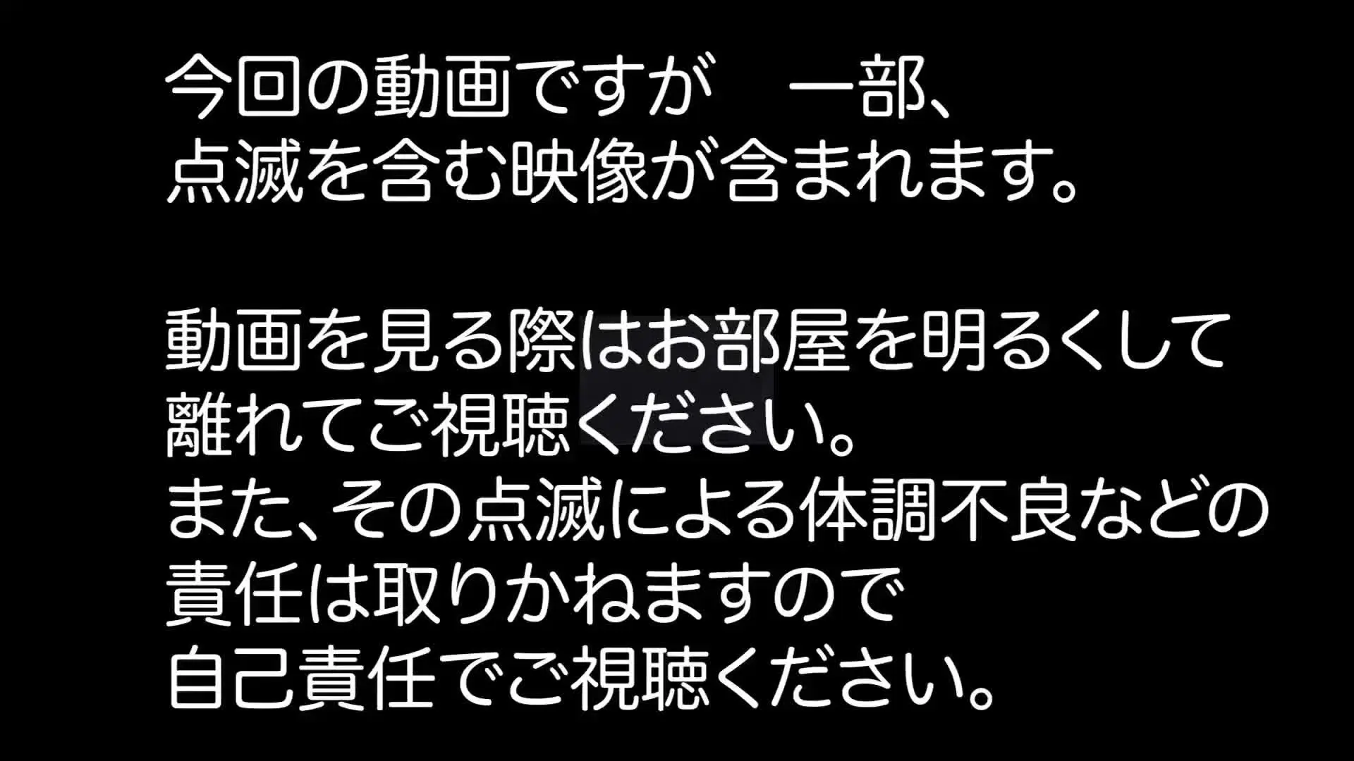 コンビニ社員の日常(キモおぢ社員とタイ◯ーバイト)「顔ぼかし」仕事でミスした爆乳童顔バイトの弱みにつけ込み、フェラ抜き口内発射！自慢の爆乳を着衣にも関わらず暴れさせながら挿入！そのまま中出し！中に出しても罪の意識」の投稿サムネイル