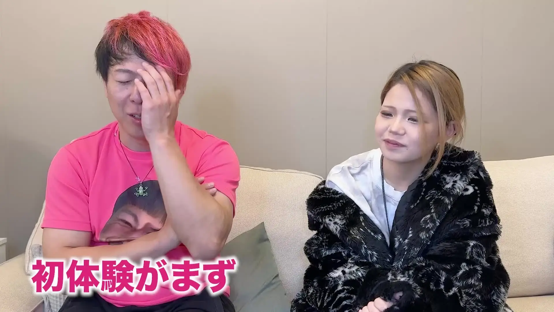 【現役アイドル】Fカップの美ボディアイドルおくちゃんにインタビュー🩷エロすぎる衝撃的なエピソードが炸裂🥺&えちえちコスプレツイスターゲームでギリギリを攻める…!!【ヨルビ】
こちらの動画は無料で見られますので、
見たらいいね押していただけたら嬉しいです💓
🔽関連動画はこちら
🆓セクハラツイスターは途中まで無料で公開中💗
🔻【おっぱい大作戦🩷#739】
https://myfans.jp/posts/d3a4d4be-077d-483c-ba5e-29b09f295456
🔻【おけつ大作戦🍑#35】
https://myfans.jp/posts/9a9ed5f4-e9c8-4816-a59c-d80357e6f2ba
🔻第2回戦💓【おっぱい大作戦🩷#740】
https://myfans.jp/posts/6868af0a-a7d1-4c3b-a123-d13b52a76c14
🔻第3回戦💓パンツを脱がせて大事なところが丸見え状態に…‼️【おけつ大作戦🍑】
https://myfans.jp/posts/0edc5a1a-7ef2-4ab6-86ec-5f3dda21dc65
🔻【おっぱい大作戦🩷#261】
https://myfans.jp/posts/b678866b-bc89-4b44-be48-9f2da1d21417
🔻【おっぱい大作戦🩷#256】
https://myfans.jp/posts/cf37cba5-5acd-4cbc-983f-558166d7c9bf (2/2)