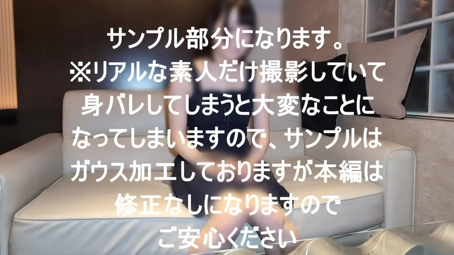 マラ「ona3-1ちょ～かわいい子の主観で楽しめるオナニー！こんなかわいい子なのに顔出しで出しちゃいます！！期間限定ですのでお早めにチェック！！」の投稿サムネイル