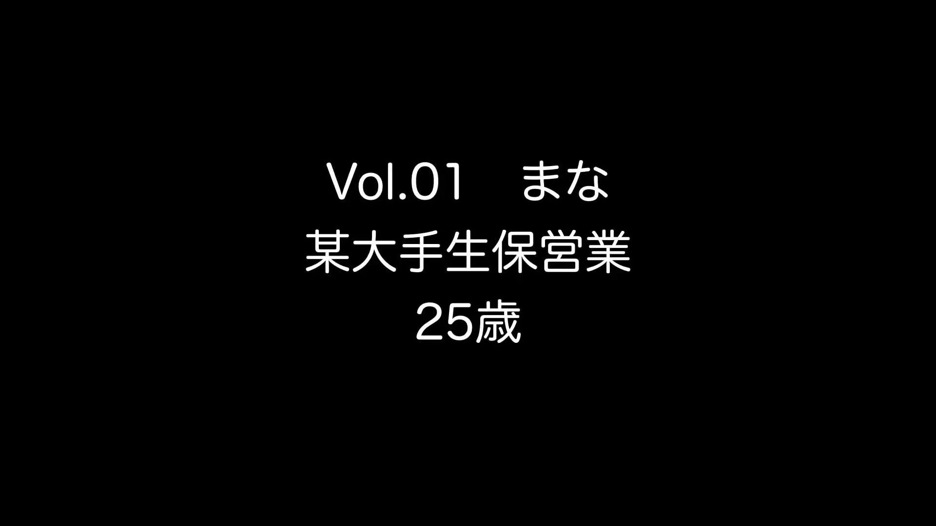 スト・タイツ着衣ハメ撮りをこじらせたryo「人気ハメ撮り動画から厳選した５名分の抜きどころを１本の動画にぐぐっとまとめて総集編にしました。」の投稿サムネイル