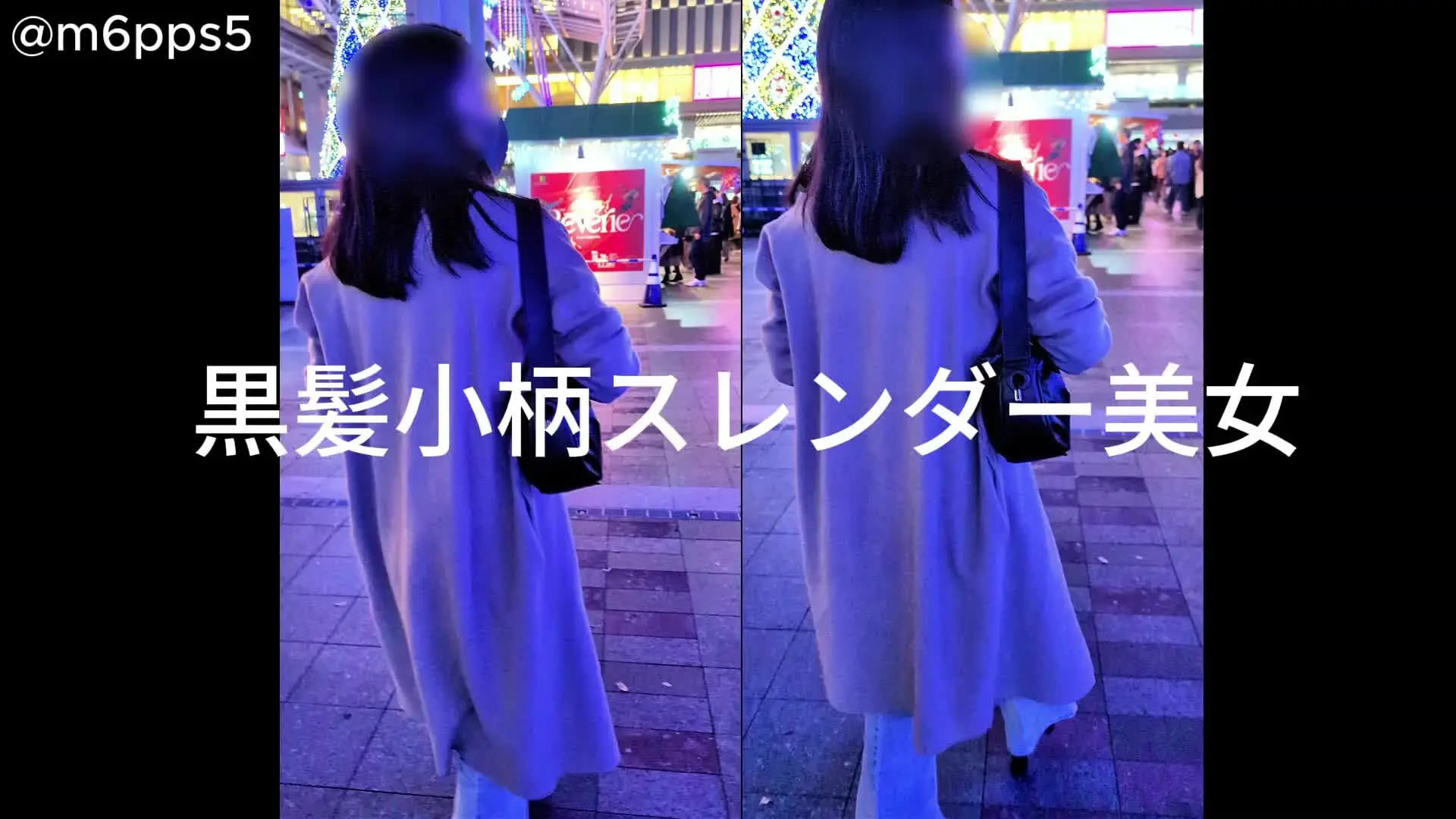 ヤマト@裏垢「素人スレンダー小柄美女との際どいランジェリー着替え とても小柄でスレンダーの彼女が際どいランジェリーに着替えるのですが、彼女でも少し不安になるようなサイズだった」の投稿サムネイル