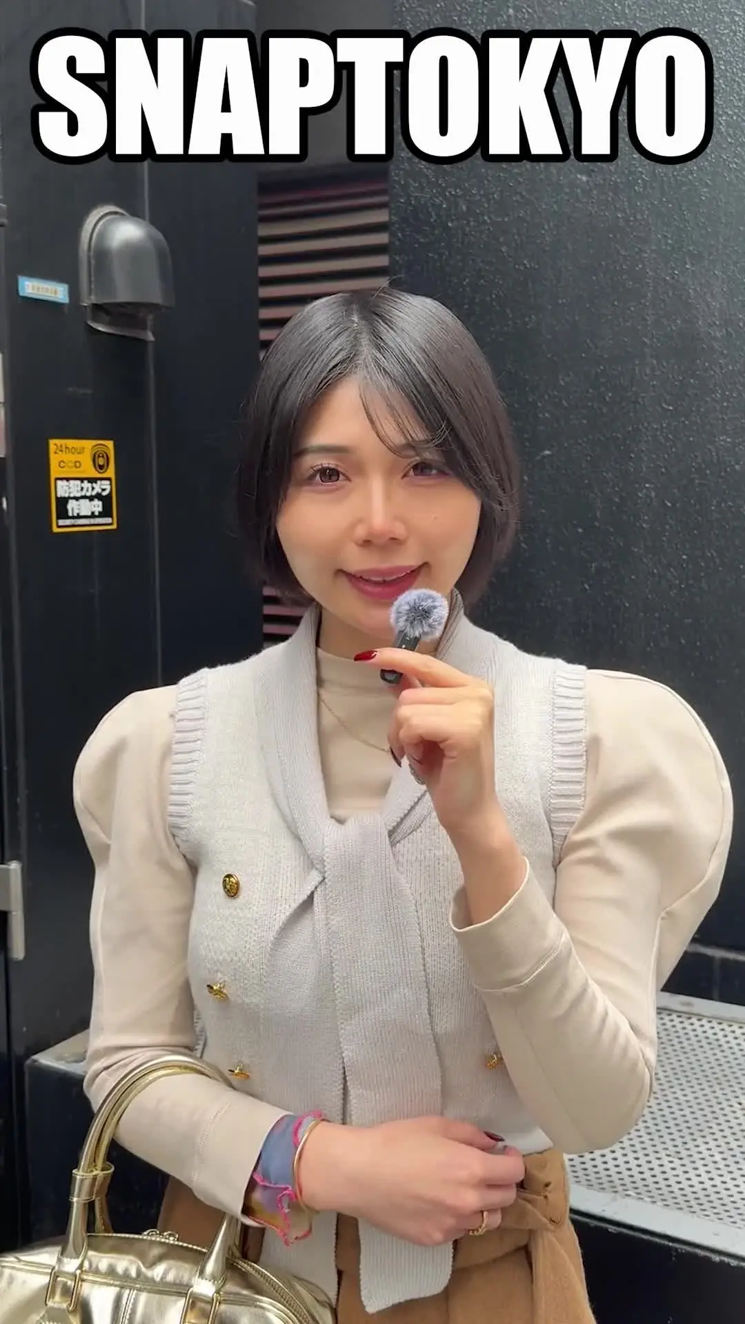 裏SNAPTOKYO【ハメ撮り流出】「SNAPTOKYO #374 【RIKO 25歳】 会社を経営しているというRIKOちゃん。」の投稿サムネイル