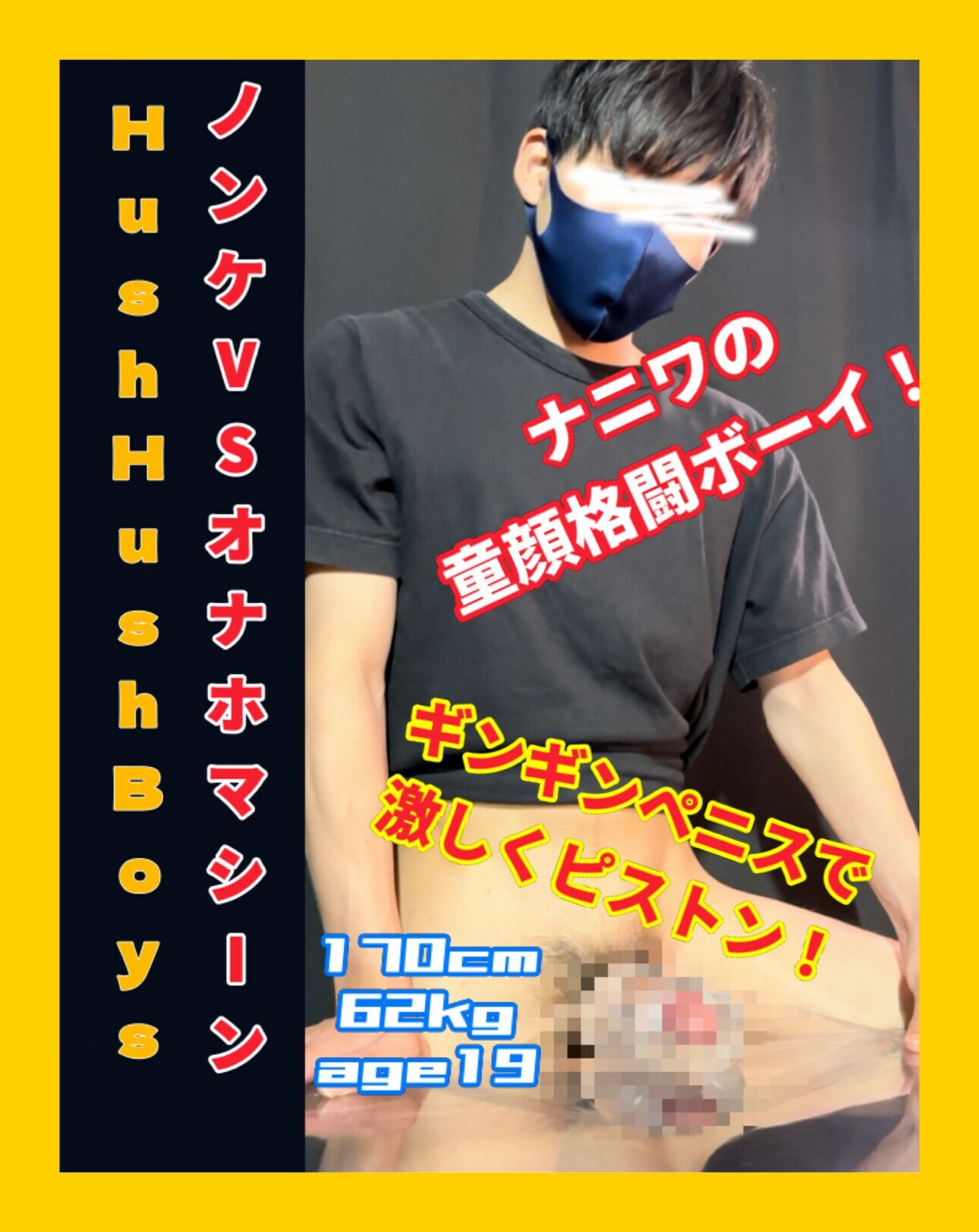 単品販売＆プランで視聴出来ます！ sample 1