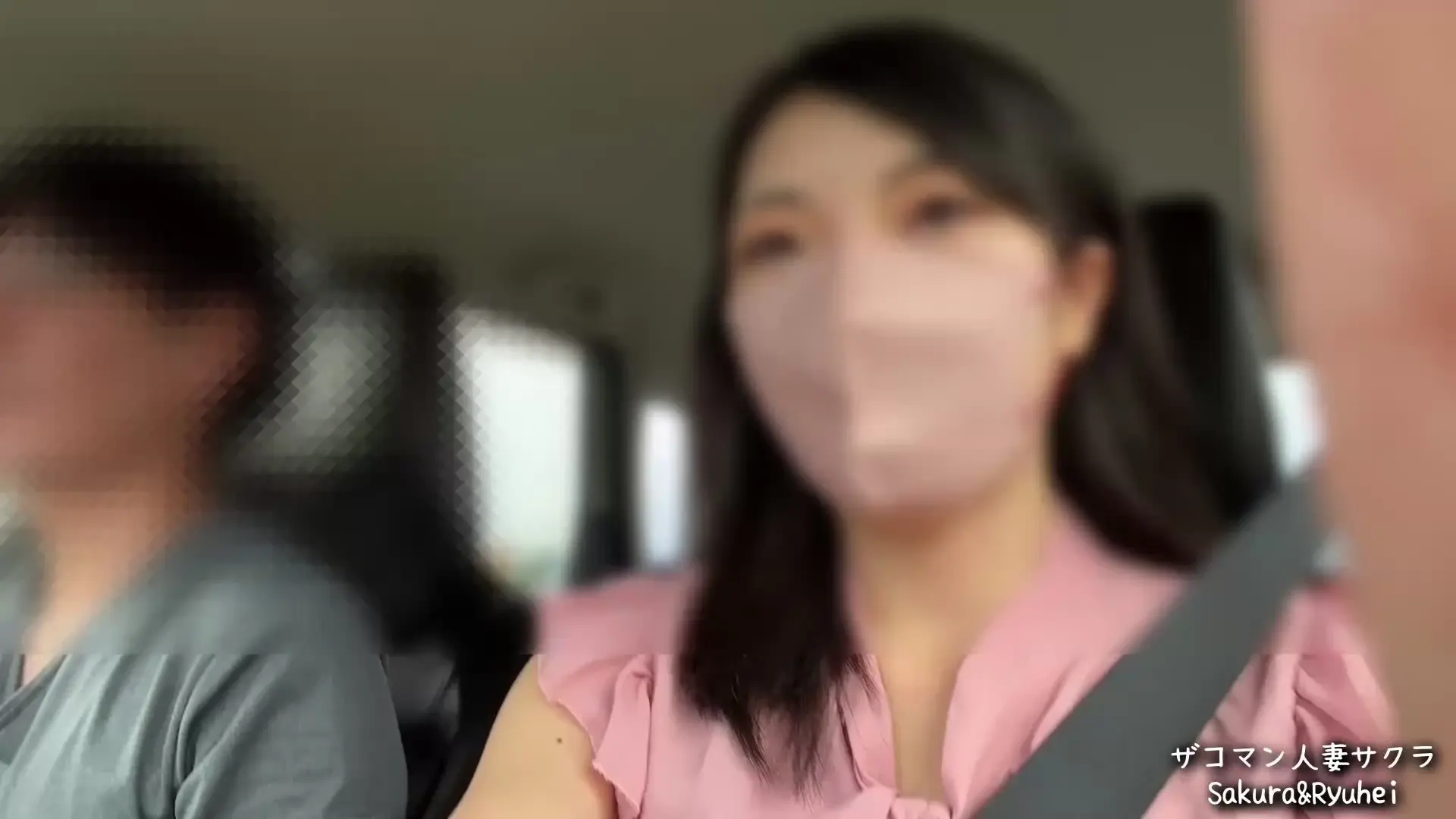 🌸田舎主婦の日常🌸人妻サクラ🌸妊活/中出し/巨根/カーセックス「【目元顔出し版】排卵日予測検査キットを使って尿検査！ガチ排卵日の妻に2発中出ししました！」の投稿サムネイル