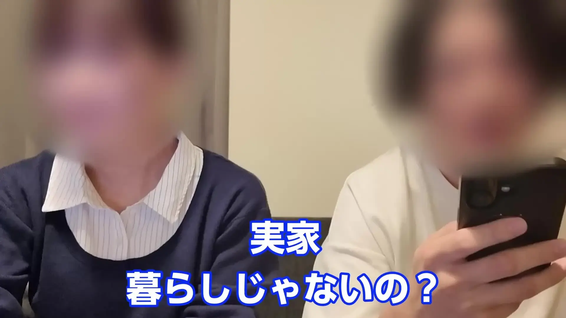 【処女｜NTR｜うぶ】ひなた-初イキ開発ch「彼氏持ち裏垢女子が初浮気で未知の絶頂🔻ここタップ(詳細) 「彼氏出来てから裏垢辞めてたんだけど...」歴5年の裏垢女子が遠距離に耐えきれず初浮気。未知の胸絶頂と」の投稿サムネイル