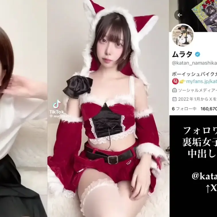 ⚠限定公開⚠
※購入者はずっと見れます

こんにちは！ムラタです！ム！

超大手裏垢男子『ゆの』君のデカチンに