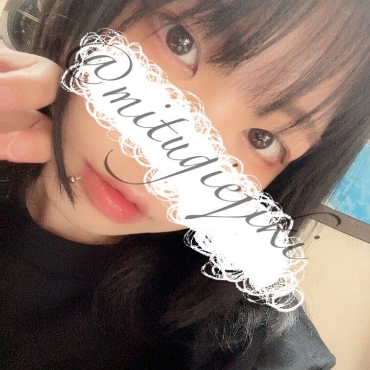 幅広好きさんと細いの好きさん用に👅
