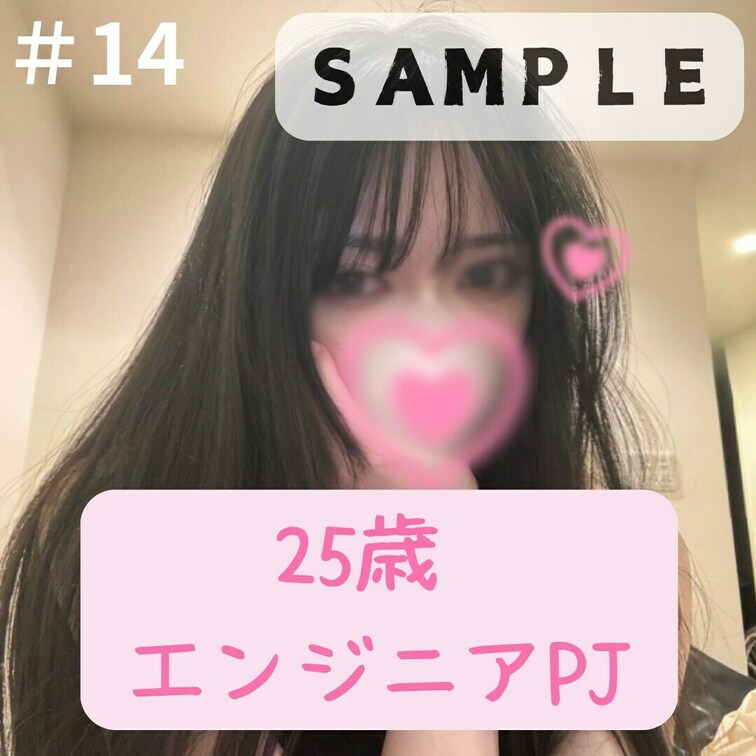 本編はこちら👇
https://myfans.jp/posts/daf97872-4357-4db1-99d0-34b