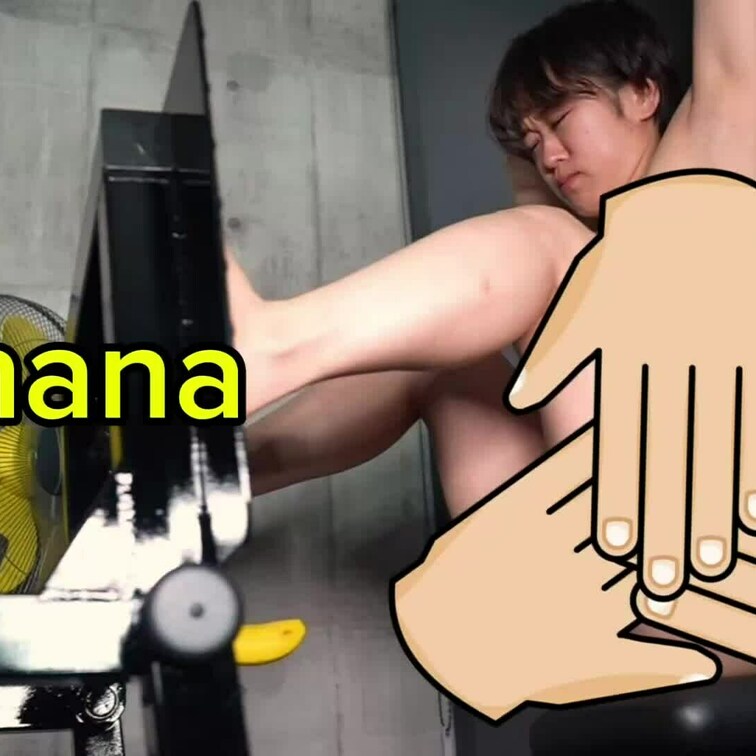 アソコにバナナチャレンジ🍌