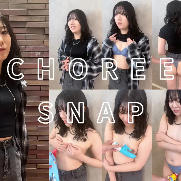 #24 SERINA(20)
今回ストリートスナップに協力してくれたのは、普段はロックバンドでボーカルを務めているSE