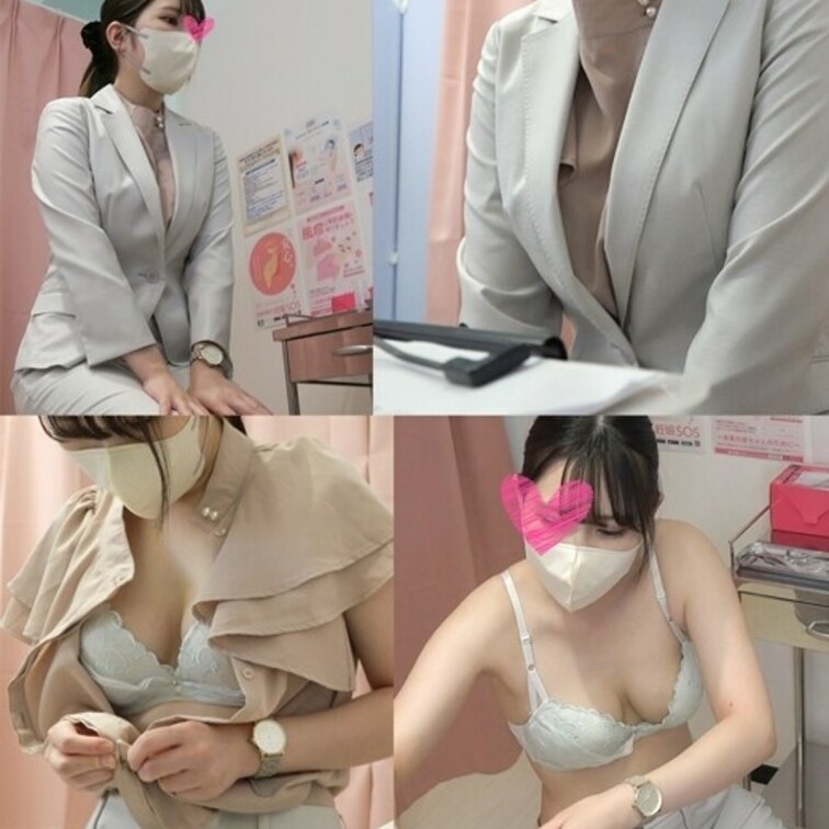 【女医の職権乱用vol.02】全身性感帯な美巨乳OL:川崎春香【前編】




・本作品に登場する人物は○○○