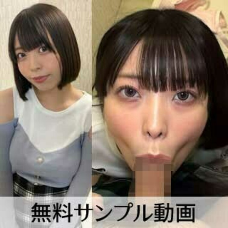 個撮）Hカップ爆乳アノちゃん！【エロ大粒乳首】ひょっとこ顔のギャップがエロい！絶妙バキュームピストンフェラ【口内発射】