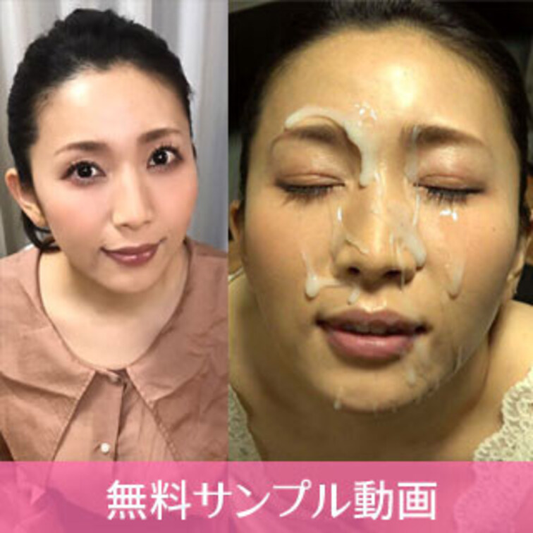 個撮)【おねだり顔射】キャリア系美人おネエさん！【ねっとりスケベなバキュームフェラ顔】美しい顔に濃厚ザーメンぶっかけ！