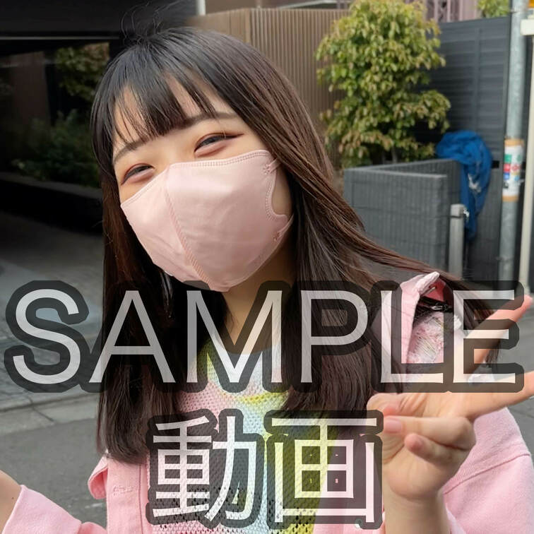 SANPLE #57【MAHO 20歳】
※続きは本編動画にてご視聴いただけます。（スタンダードプラン加入or単品購入