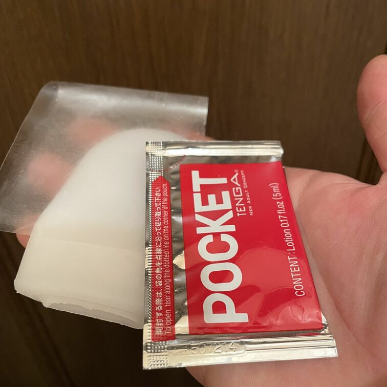 これ使ってみようかな！