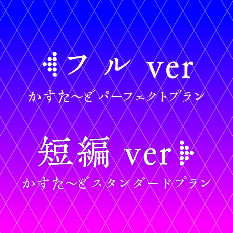 👅宣伝動画👅 ※プラン内では画面全体のモザイクはありません。

密会美女抜きどころ厳選動画‼️
ブルンブルンのGカ