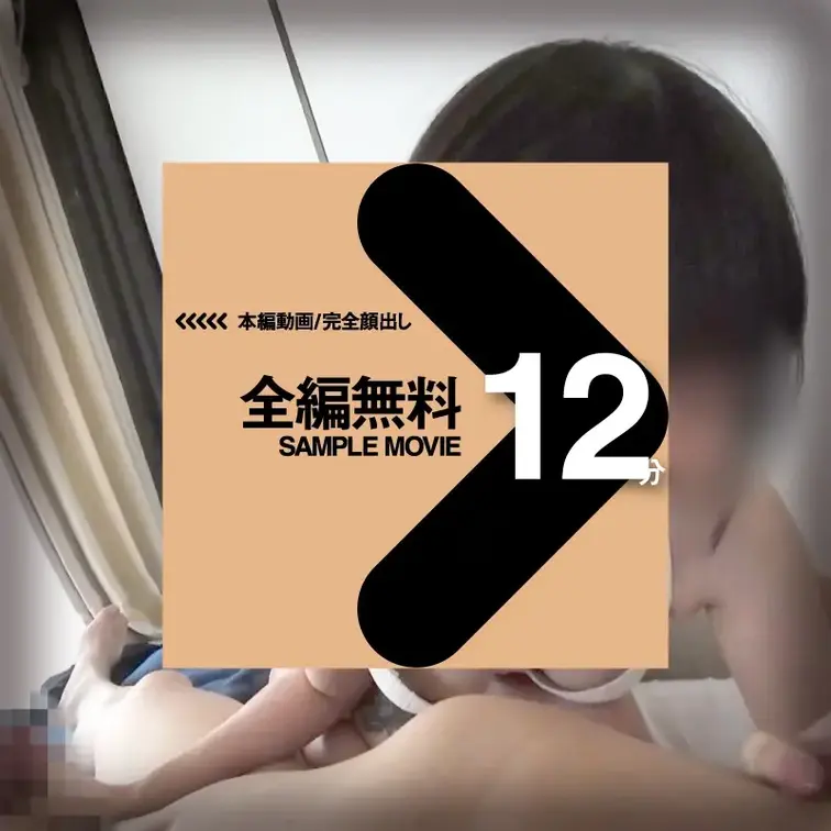 こちらで、画像をお楽しみください🥰
【匿名度AAA：完全匿名！】ネイリスト@月島/人妻(27歳)/154cm童顔Cカッ