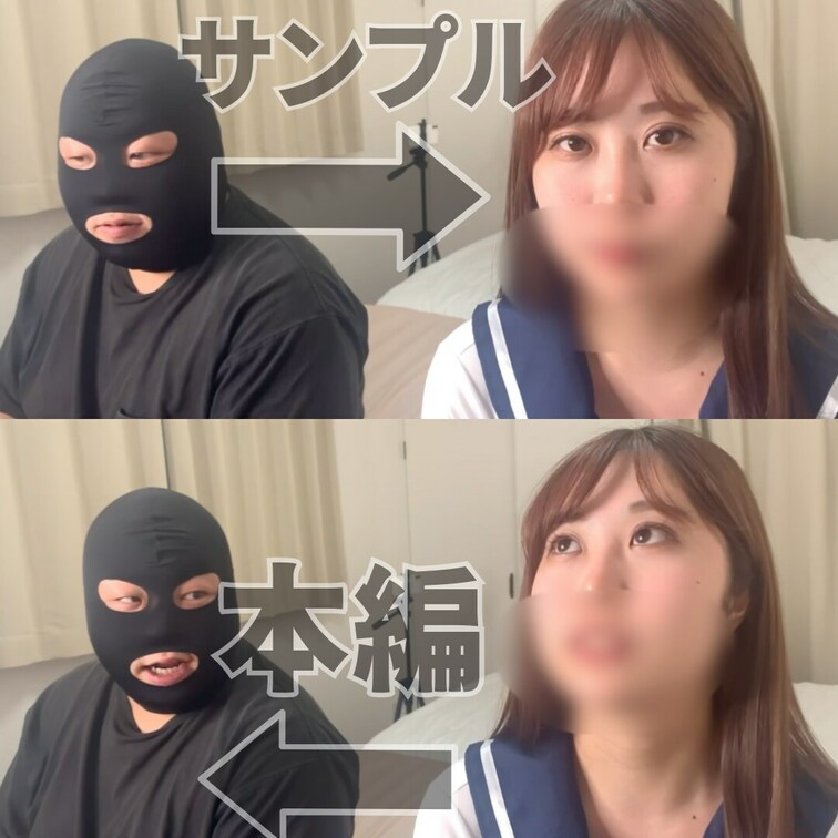 本編はこちら↓💓
https://myfans.jp/posts/d56cc4f4-5a8b-49f8-bfb4-89