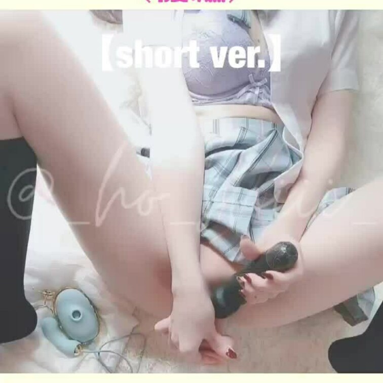 【short ver.】
⋆⸜後編⸝⋆10個のおもちゃで寸止めおなにー💓

後編は気持ちよすぎて座ってられなくなっ
