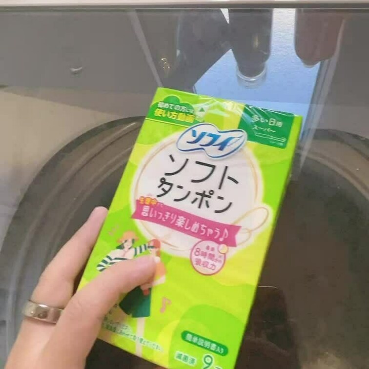 タンポン変えなきゃ