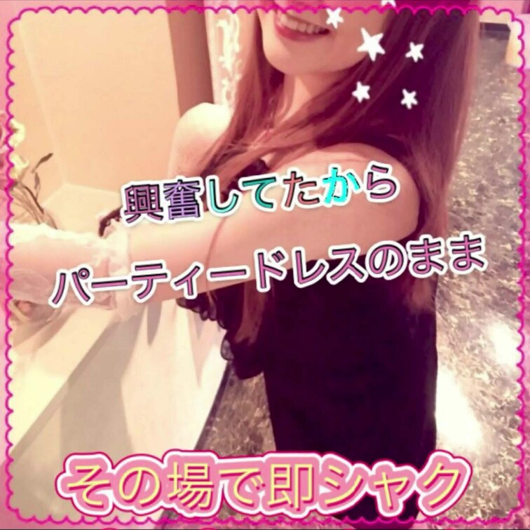 次の最新作は
先週、先々週からのフォロワー様とお逢いする企画第三弾🔥

今度は名古屋駅近くの繁華街で
真夏の仁王
