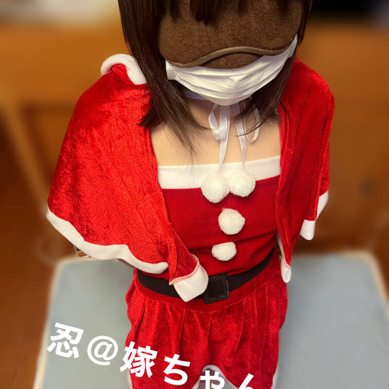 おはようございます☀

本日からメリークリスマス🎄
サンタコス投稿を致します❤️

枚数が多いわけではないので