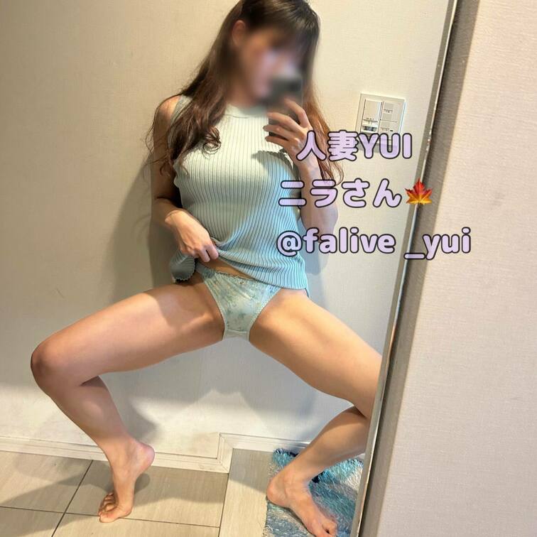 急にお休みになったので、えちえちな自撮りをしようかなってお出かけ前に自撮りをしてみました…やっぱり自撮りしてたらえっちな