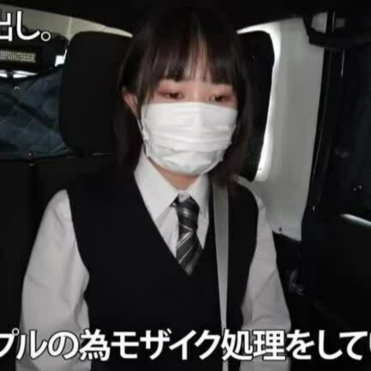初撮り【個人撮影】顔バレしたくない陸上部のスポブラ制服女子③とパパ活_大学進学のために始めた裏バイトで連続中出し
サン