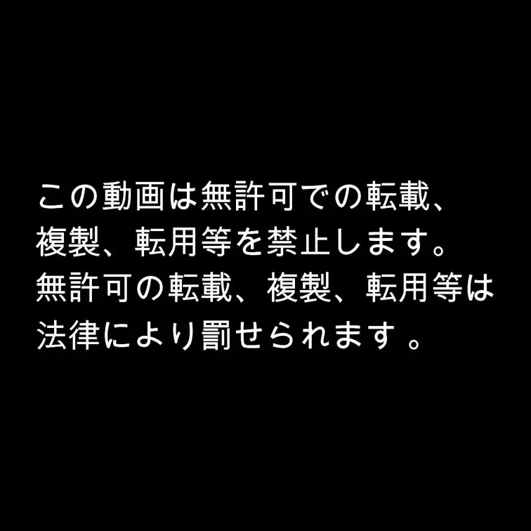 【完全素人寝取られ動画】旦那に見られている事に気づいても、デカチン男とのセックスをやめない妻

本動画は、浮気相手と