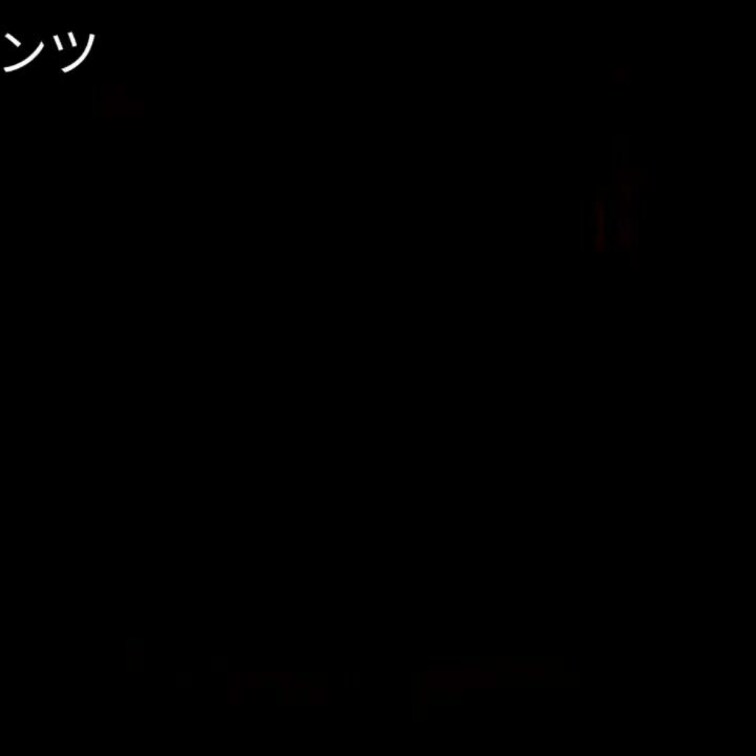 私の声です。