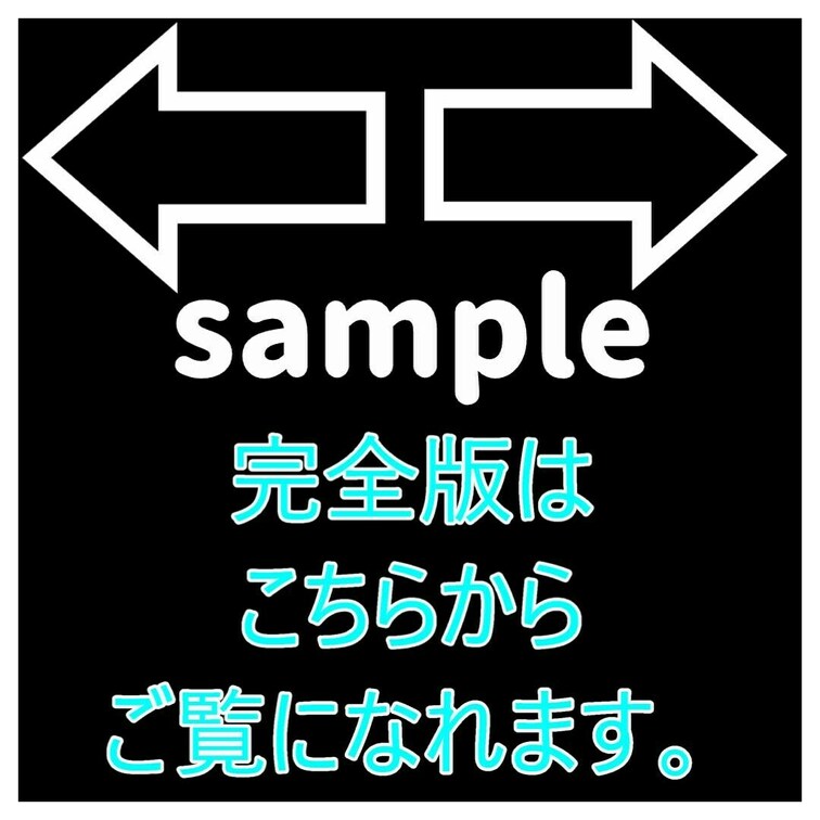 本編
https://myfans.jp/posts/8d09f23b-0b86-4156-b794-5f642f06
