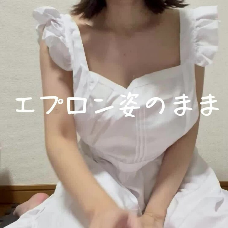 良かったらいいね👍お願いします💕