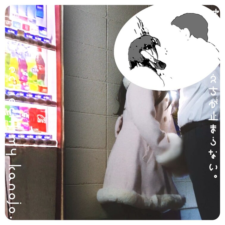 ベロチュー手コキって最強だと思う。
I think a hand job while kissing is the b