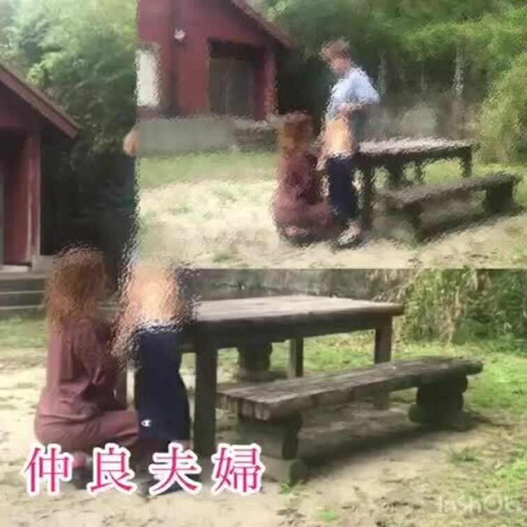 コテージ前野外フェラ💕
誰が来てもおかしくない場所で！
興奮しました〜