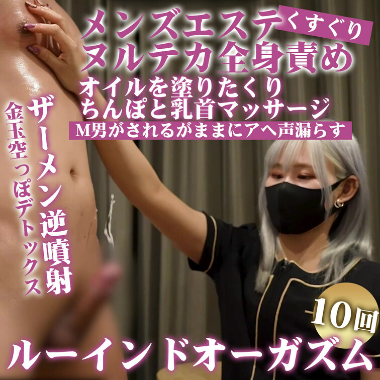 続きはこちら♡ https://myfans.jp/posts/323af7ad-9967-4db3-ba65-c4be