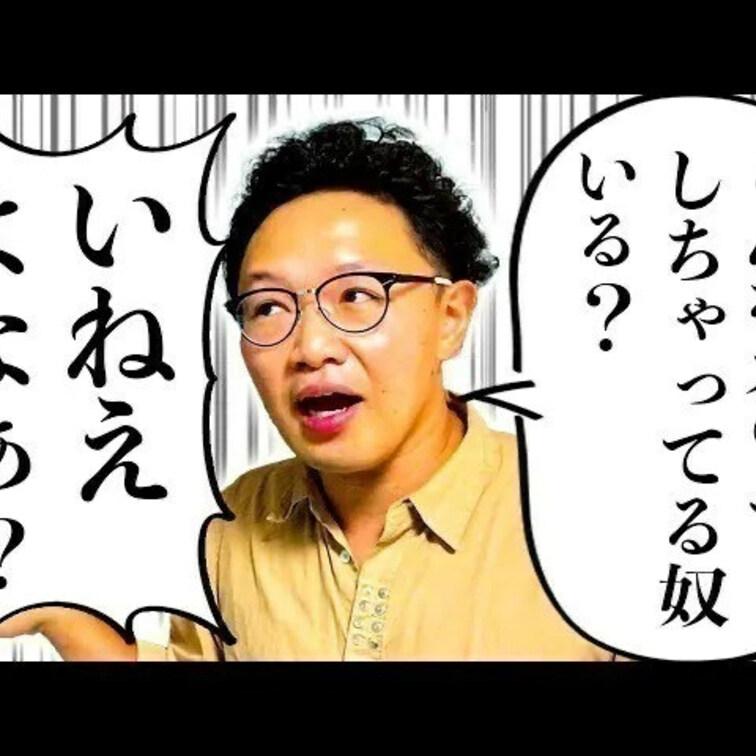 自慰