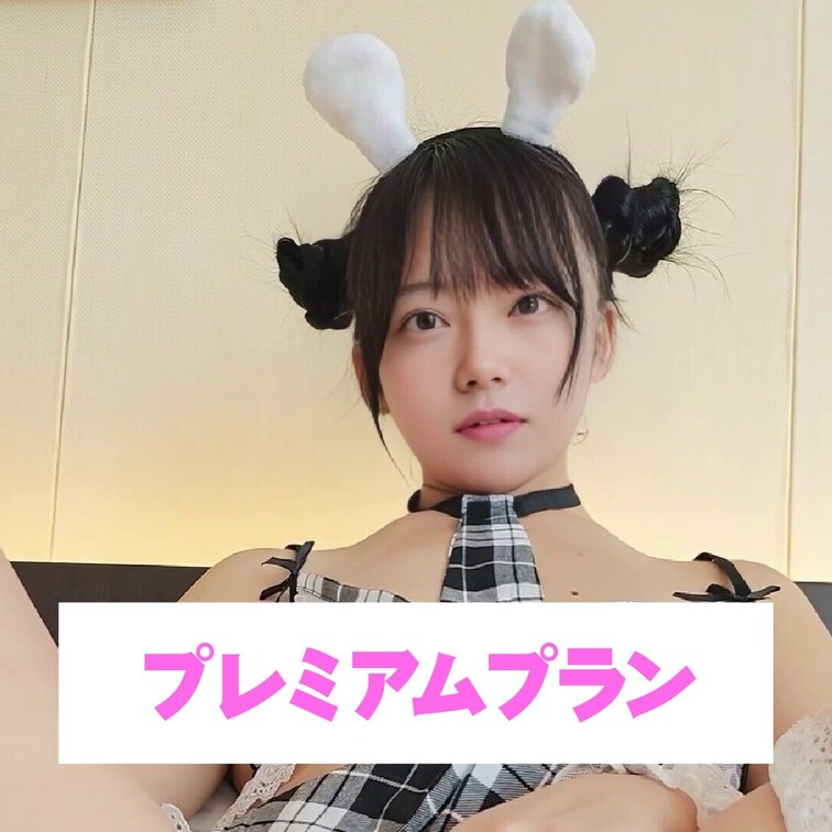 えっちな格好するとすごい濡れる💖