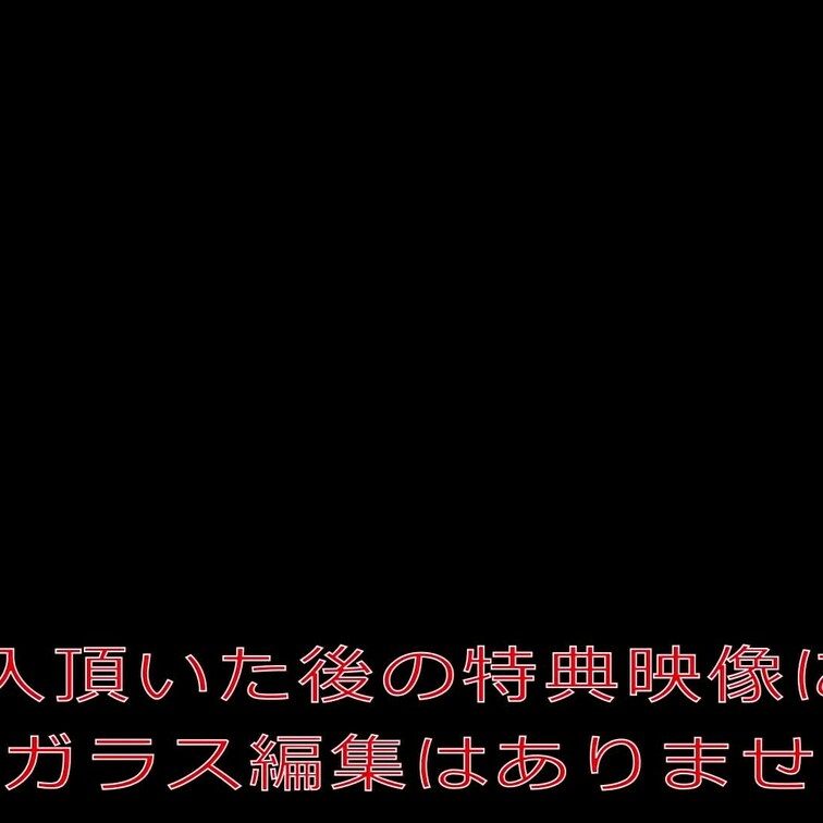<h2>ボテ腹を晒して以来、久々のレオちゃん登場です。</h2>

２０２４年最後の作品はやはりこの子、レオちゃんで