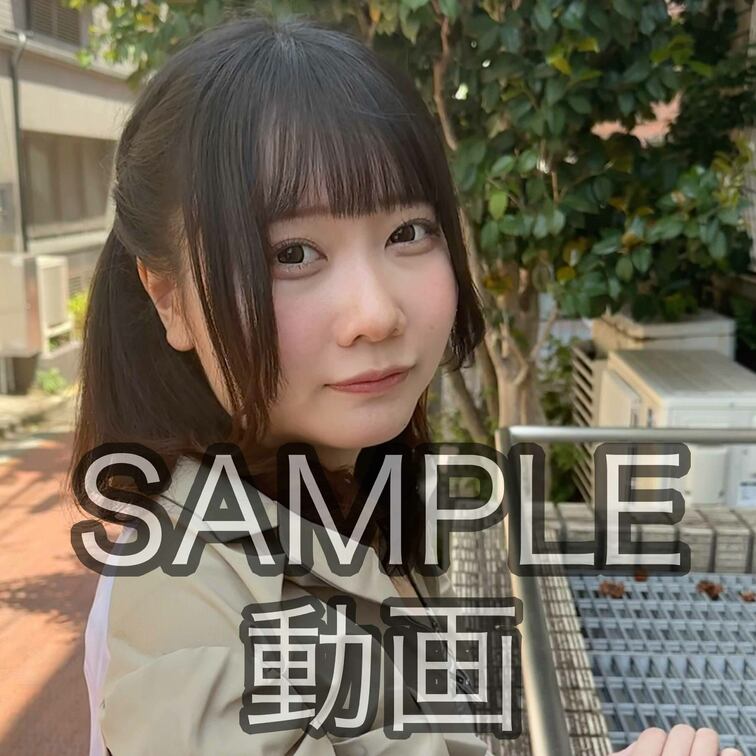 SANPLE #165【MISUZU 20歳】
※続きは本編動画にてご視聴いただけます。（スタンダードプラン加入or単