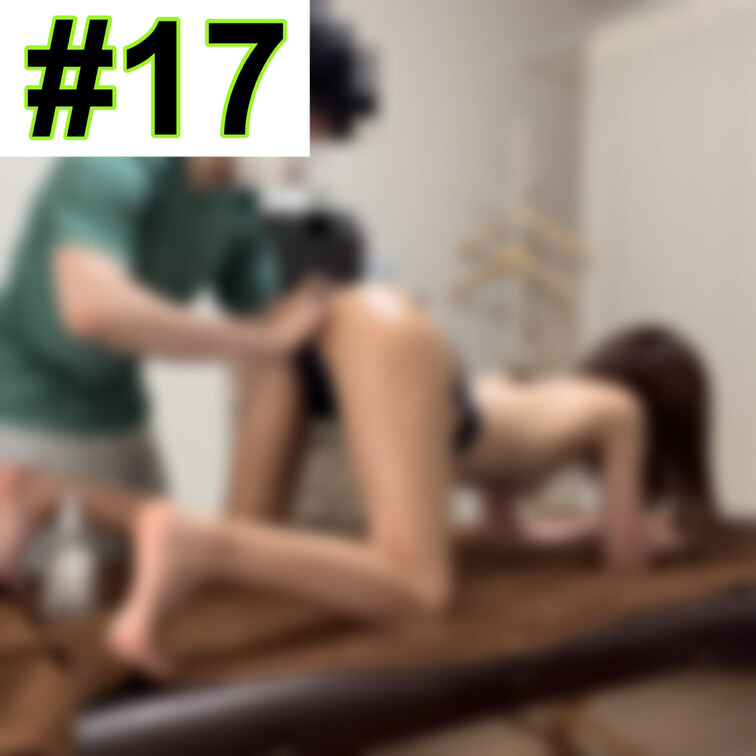 【#17】24歳女性 来店初回

