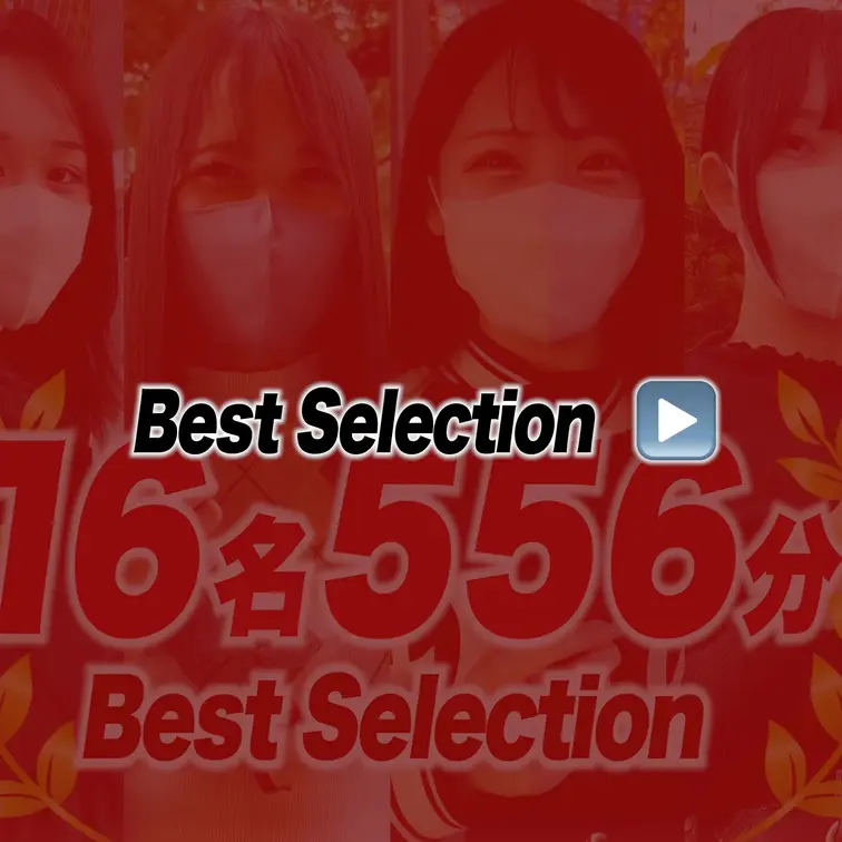 本編は1つ前の投稿へ！