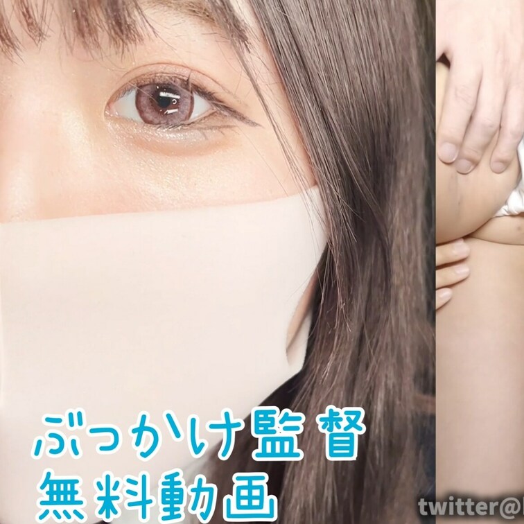 【無料】
KSRD総合高等学校

木〇〇総合高〇〇校の本編
↓
https://myfans.jp/posts