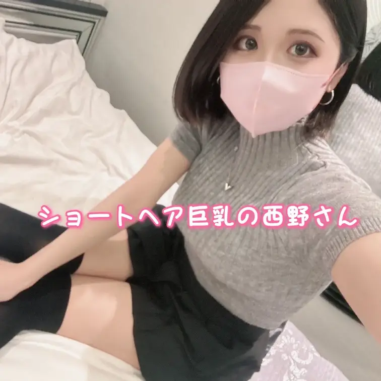 ミニスカ×ニーハイの西野さん☆